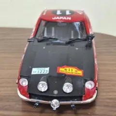 2026年最新】240z ラジコンの人気アイテム - メルカリ