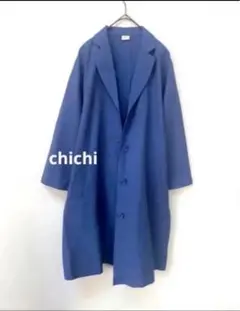 【美品】テチチ　ベルト付きオーバーサイズチェスターコート　ブルー系のサムネイル