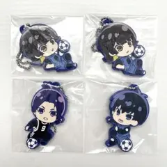 でふぉラバ！ ブルーロック 4点セット