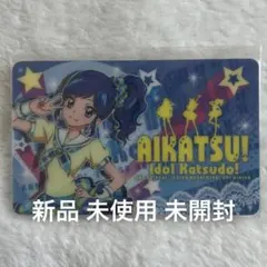 2026年最新】アイカツファン証明書の人気アイテム - メルカリ