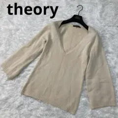 theory セオリー　ニット　セーター　Ｖネック　カシミヤ　白　2サイズ 長袖