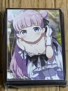 Item thumbnail for item 055b6b17-ede0-4258-a5cd-2ca973db67bd