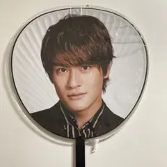 森本慎太郎 うちわ