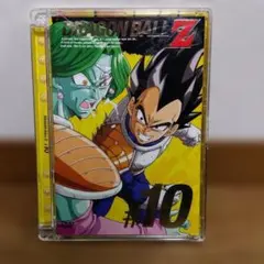 ドラゴンボールZ #10 DVD