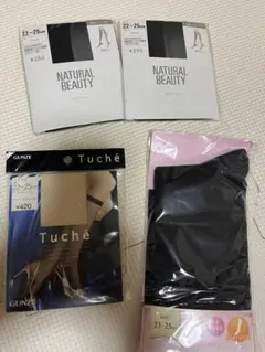 ハイソックス4点セット