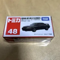 廃盤 絶版 トミカ 日産 スカイライン GT-R (BNR32)のサムネイル