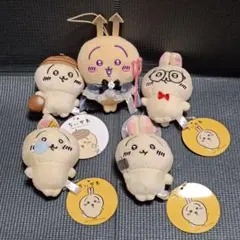 2025年最新】ちいかわufoキャッチャーの人気アイテム - メルカリ