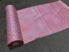 Item thumbnail for item bd1d60df-7b85-444c-8f91-782a1e6ab0be