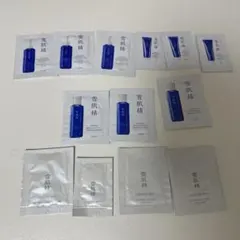 雪肌精 サンプル