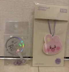 BTS BT21 JK キーホルダー2点セット