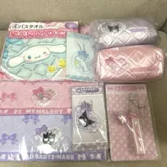 サンリオ当りくじ　まとめ売り