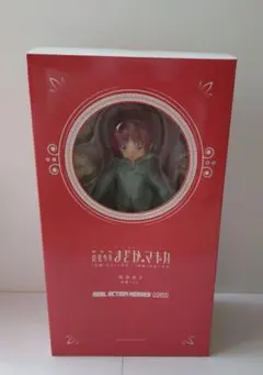 まどかマギカ　RAH MGM 佐倉杏子　私服ver　メディコムトイ　フィギュア
