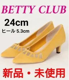 ★Betty Club★定価・8349円★新品・未使用★レース・デザインパンプスのサムネイル