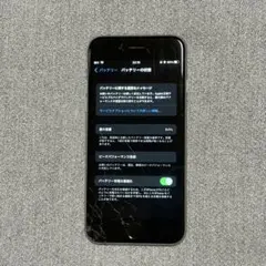 ソユソク様専用