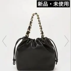 【新品・未使用】TOPKAPI チェーン　ショルダーバッグ　ハンドバッグ　巾着