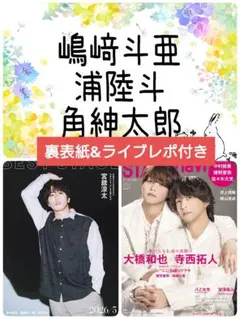 Item thumbnail for item 5830c32b-8121-4016-abe7-e2581cb7006a