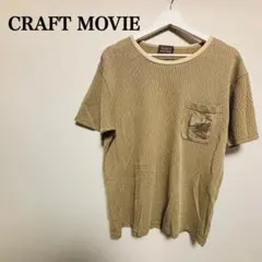 Item thumbnail for item 6c6c1c66-d375-4282-b805-06c109889de7