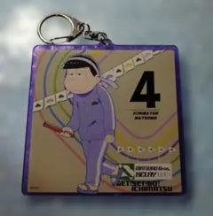 一松 推し松セット リレー松ver. 「おそ松さん」 アクリルキーホルダー