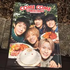 セブンイレブン　クリスマスパンフレット　King & Prince キンプリ