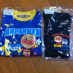 新品＊アンパンマン 上下セット