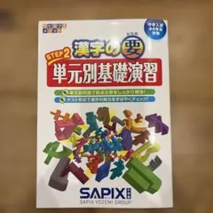 Item thumbnail for item 1d47d852-6eed-4863-8a49-72caac3acba9