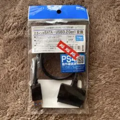 2025年最新】CVTケーブルの人気アイテム - メルカリ