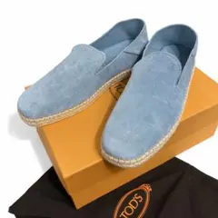 未使用TOD