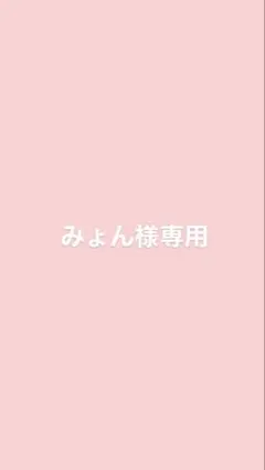 DarichドッキングミドルウエストニットミニワンピースアイボリーFREE