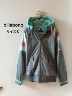 billabong ジップアップパーカー サイズS