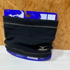 ネックウォーマー