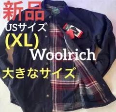 B677新品WoolrichウールリッチUS (XL)フランネル裏地ジャケット紺