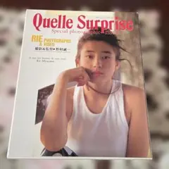 Item thumbnail for item c3837dd9-b833-42d6-99db-026a2d900c32