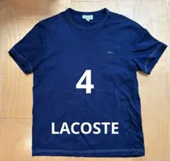 ラコステ 配色ステッチTシャツ ネイビー サイズ4