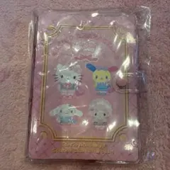 サンリオ　シールバインダー