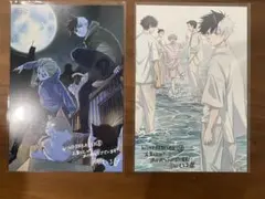 ウィンドブレイカー　単行本8巻　18巻　特典ポストカード　梶蓮　桜遥