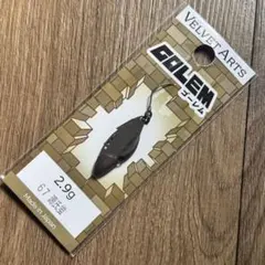 Item thumbnail for item f57d18dd-be57-41f5-9f66-8dc5248dbc2c