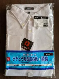 Item thumbnail for item 686c45a7-dc4e-4dd7-adbd-536ec2c73609