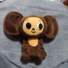 チェブラーシカ　マスコットぬいぐるみ