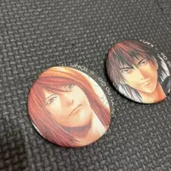 Item thumbnail for item ba447330-cf0e-45e6-bdb3-442ac058e681