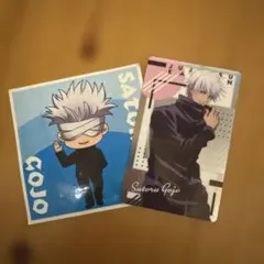 Item thumbnail for item a6407f03-c1b5-4df0-a271-8b26ee00d1a7