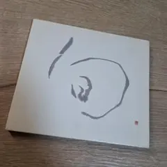 クラシックの旬。II CD