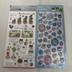 3*8様 たまごっち 2種 大人の図鑑 プチドロップステッカー 国内正規品 新品