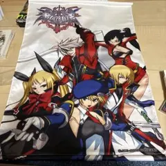 2026年最新】タペストリー BLAZBLUEの人気アイテム - メルカリ