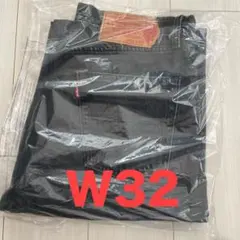 Nike Jordan x LEVI'S 578 Baggy Jeans 32