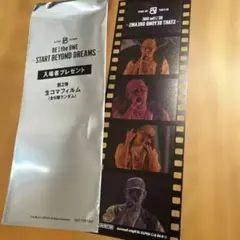 BE:FIRST 映画　入場者プレゼント　レオ　生コマフィルム