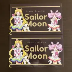 明治 美少女戦士セーラームーン クリアファイルチケットホルダー 2枚セット
