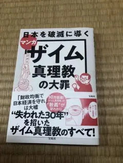 Item thumbnail for item f031940d-c79d-4167-85d2-a0e03359a435