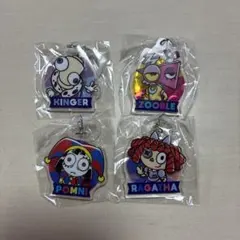 GIGO アメイジングデジタルサーカス ノベルティ 連結アクリルチャーム