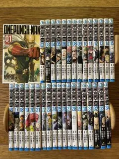 2025年最新】ワンパンマン 全巻の人気アイテム - メルカリ