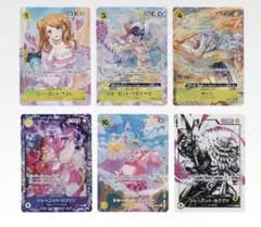 一番くじ ワンピース I賞 カードデザインステッカーセット